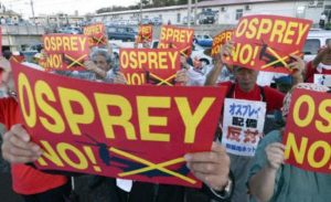 オスプレイ墜落現場: 市民撮影の写真、軍削除させる
