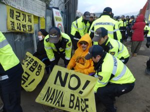 Activism Asia: No Naval Base on Jeju!
