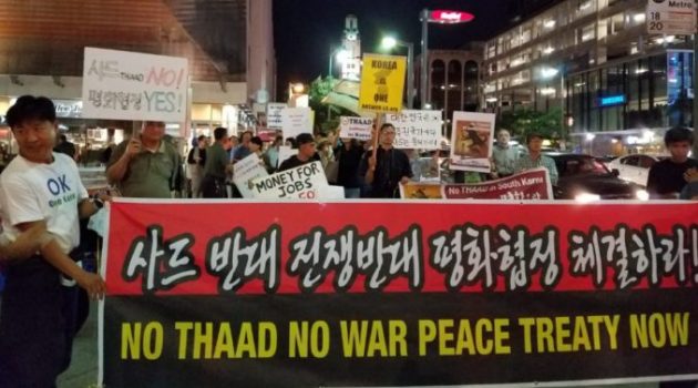 Activism Asia: Stop THAAD