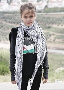 From a Palestinian Child: “What is the meaning of freedom?”
