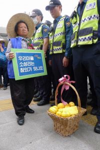 Activism Asia: To US President Trump from a Korean Grandmother
