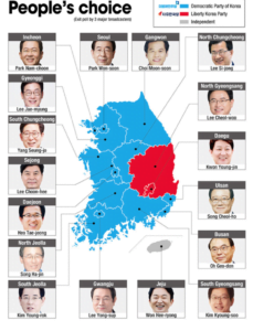 Screenshot-2018-06-19-10.33.46-781x1024 Progressives in Korea now control both the National Assembly and municipal governments