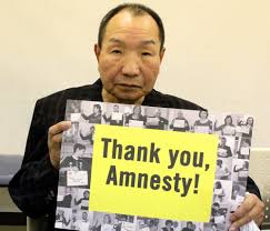 Japan: man freed after 45 years on death row could go back to jail Unknown - Japan: man freed after 45 years on death row could go back to jail