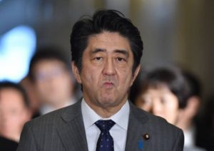 Today in Japan (from SNA) n abeterror a 20150203 870x614 300x212 - Today in Japan (from SNA)